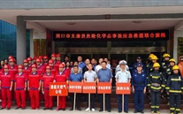 太康公司组织开展燃气走漏事故应抢救援联合演练