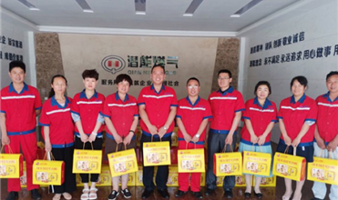 浓情迎端午 温馨送祝福-潜能集团为员工发放端午节礼物