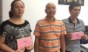 潜能集团开展“金秋助学”运动