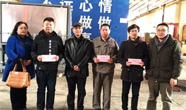 严冬送温暖 慰问暖人心--潜能集团公司开展“送温暖”慰问运动