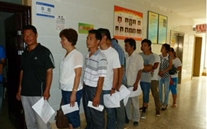 情系员工，心系康健