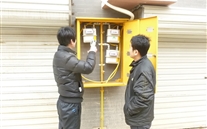 燃气清静系万家，你我配合体贴它