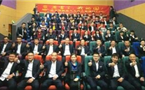 汶上公司组织寓目《厉害了，我的国》 为伟大祖国打Call