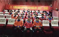 太康公司组织寓目《厉害了，我的国》