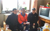 严冬送温暖慰问暖人心 潜能集团公司开展“送温暖”慰问运动