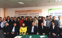 “三八”节 我们快乐着 潜能集团纪念国际“三八”节运动综合报道