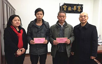 严冬慰问送温暖 殷切眷注暖人心 ——潜能集团公司开展“送温暖”慰问运动