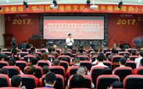 潜能集团开展“不忘初心，砥砺前行” 纪念建党96周年主题教育运动