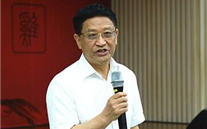 潜能集团举行“学习优异古板文化 提升精神境界”的专题报告会