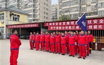 汶上公司第三届营业手艺交锋圆满竣事