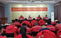 明确目的，砥砺前行—成武公司召开2022年岁情总结暨2023年目的责任书签署大会