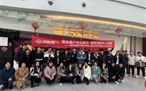新征程，新挑战--铜梁公司团支部组织观影运动
